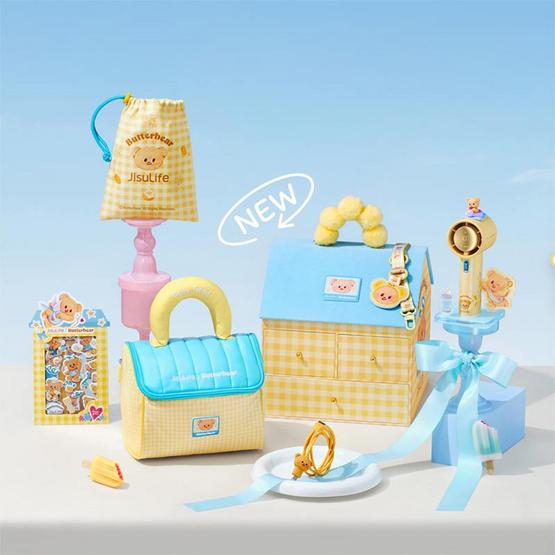 Jisulife พัดลมพกพา Butter Bear Gift box รุ่น Pro1