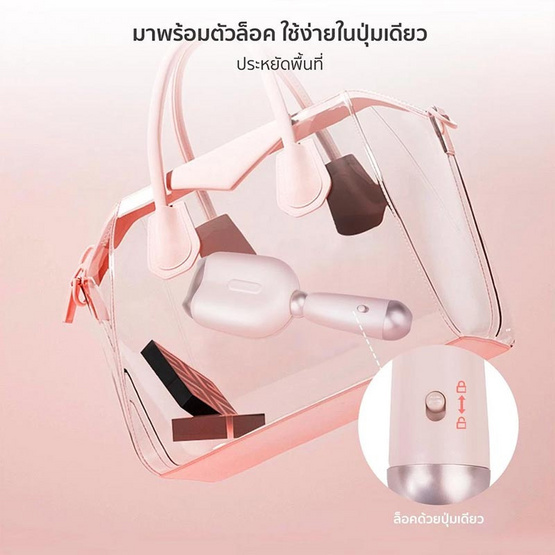 Simplus เครื่องม้วนผมอุ้งเท้าแมว 32 มม รุ่น JFBA006PK01