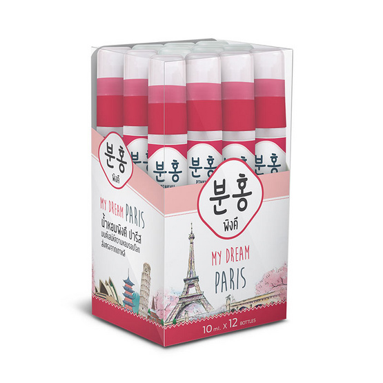 Pinkhu น้ำหอม Perfume กลิ่นParis 10 มล. (แพ็ก 12 ชิ้น)