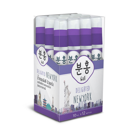 Pinkhu น้ำหอม Perfume New York 10 มล. (แพ็ก 12 ชิ้น) Pinkhu น้ำหอม Perfume New York 10 มล. (แพ็ก 12 ชิ้น)