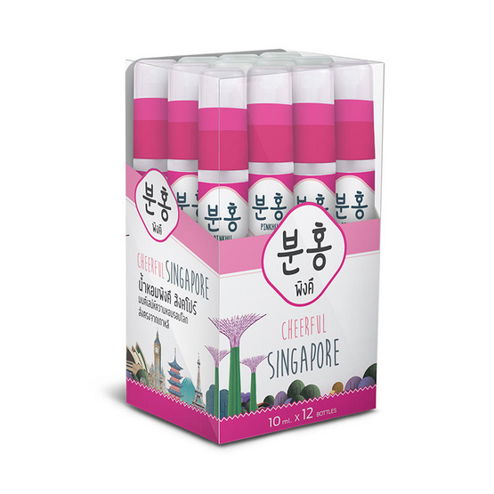 Pinkhu น้ำหอม Perfume Simgapore 10 มล. (แพ็ก 12 ชิ้น) Pinkhu น้ำหอม Perfume Simgapore 10 มล. (แพ็ก 12 ชิ้น)