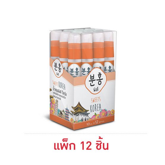 Pinkhu น้ำหอม Perfume Korea 10 มล. (แพ็ก 12 ชิ้น) Pinkhu น้ำหอม Perfume Korea 10 มล. (แพ็ก 12 ชิ้น)