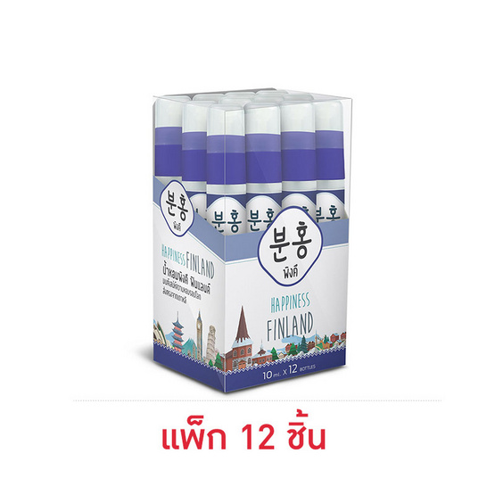 Pinkhu น้ำหอม Perfume Finland 10 มล. (แพ็ก 12 ชิ้น) Pinkhu น้ำหอม Perfume Finland 10 มล. (แพ็ก 12 ชิ้น)