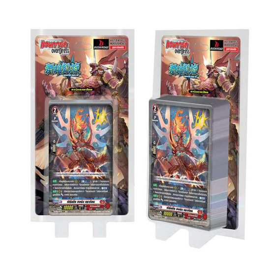 Vanguard การ์ดแวนการ์ดดีBT05-1 Triumphant Return of the Brave Heroes