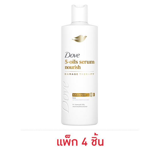 โดฟ แชมพู 5-ออยล์ เซรั่ม นอริช 120 มล. (แพ็ก 4 ชิ้น) โดฟ แชมพู 5-ออยล์ เซรั่ม นอริช 120 มล. (แพ็ก 4 ชิ้น)