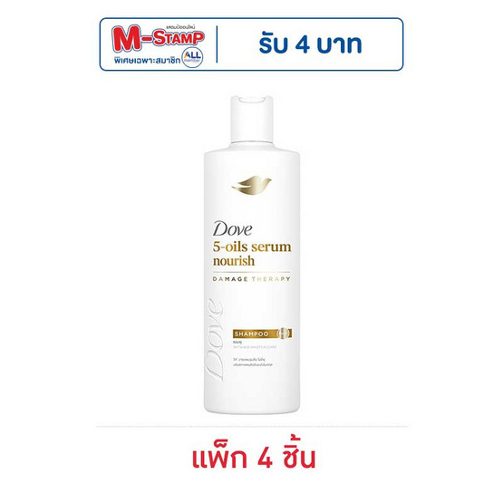 โดฟ แชมพู 5-ออยล์ เซรั่ม นอริช 120 มล. (แพ็ก 4 ชิ้น)