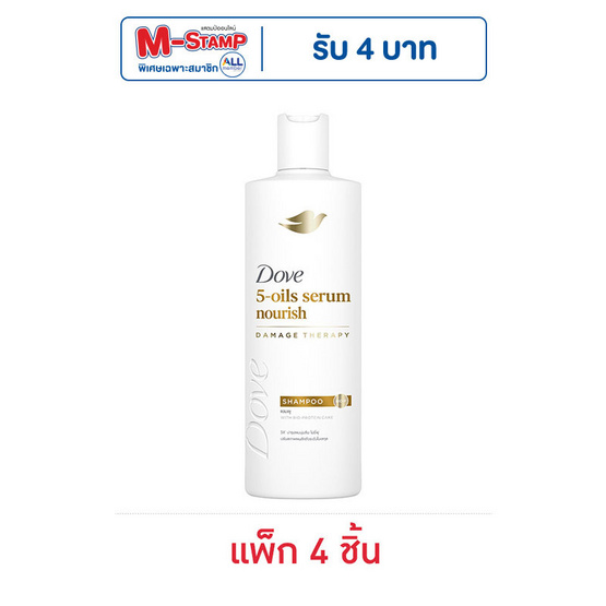 โดฟ แชมพู 5-ออยล์ เซรั่ม นอริช 120 มล. (แพ็ก 4 ชิ้น)