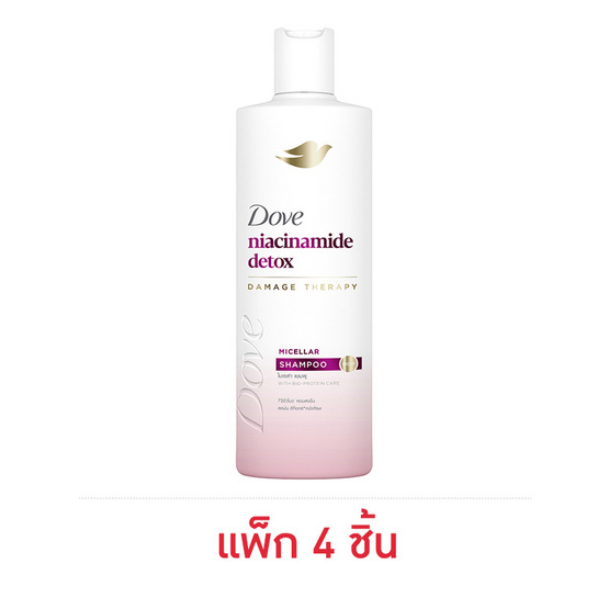 โดฟ แชมพู ไนอะซินาไมด์ ดีท็อกซ์ ไมเซล่า 120 มล. (แพ็ก 4 ชิ้น) โดฟ แชมพู ไนอะซินาไมด์ ดีท็อกซ์ ไมเซล่า 120 มล. (แพ็ก 4 ชิ้น)