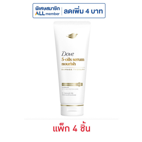 โดฟ ครีมนวดผม 5-ออยล์ เซรั่ม นอริช 120 มล. (แพ็ก 4 ชิ้น)