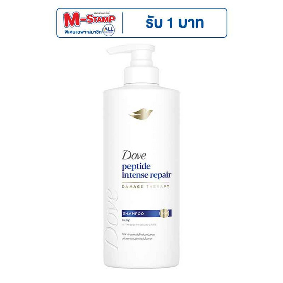 โดฟ แชมพู เพปไทด์ อินเทนซ์ รีแพร์ 380 มล.