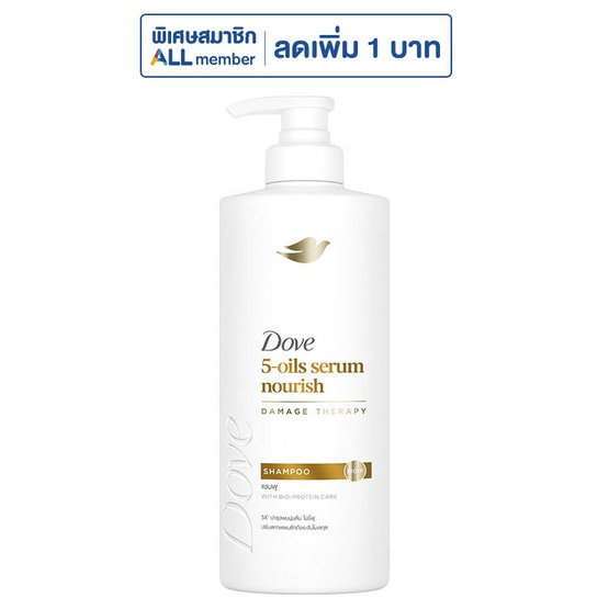 โดฟ แชมพู 5-ออยล์ เซรั่ม นอริช 380 มล.