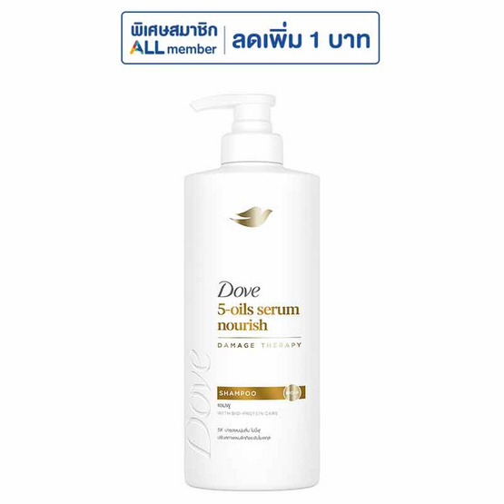 โดฟ แชมพู 5-ออยล์ เซรั่ม นอริช 380 มล.