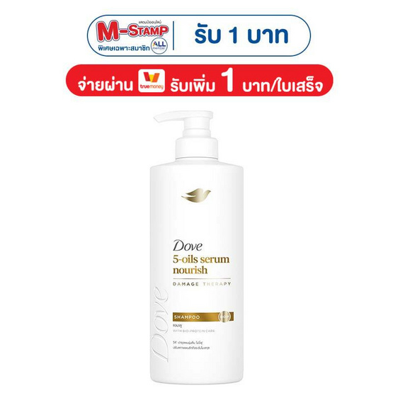 โดฟ แชมพู 5-ออยล์ เซรั่ม นอริช 380 มล.