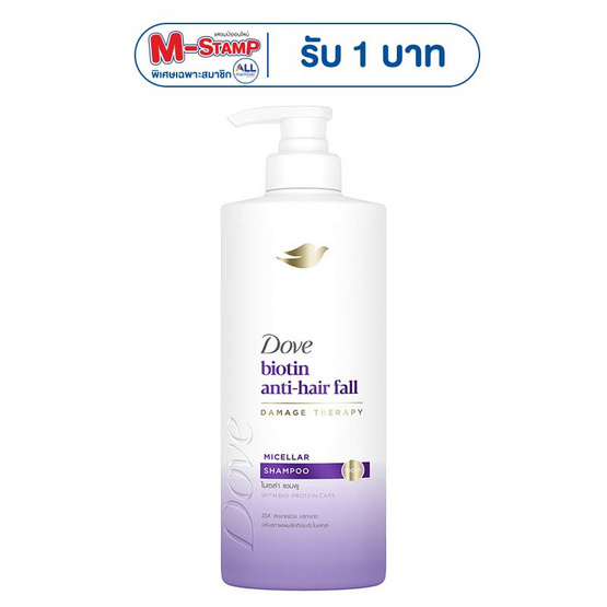 โดฟ แชมพู ไบโอติน แอนตี้แฮร์ฟอล ไมเซล่า 380 มล.