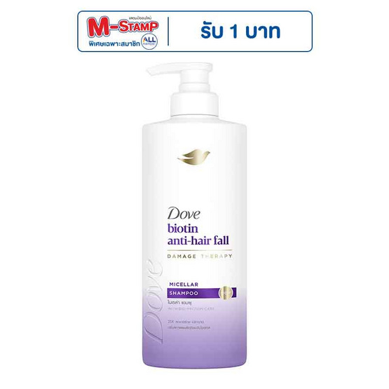 โดฟ แชมพู ไบโอติน แอนตี้แฮร์ฟอล ไมเซล่า 380 มล. โดฟ แชมพู ไบโอติน แอนตี้แฮร์ฟอล ไมเซล่า 380 มล.