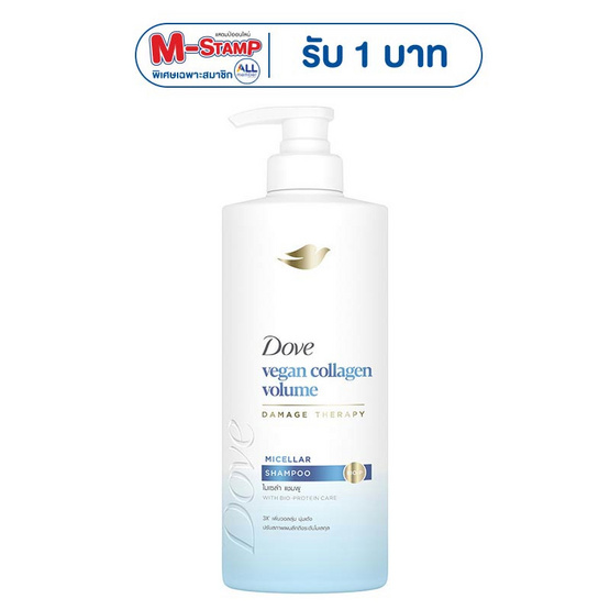 โดฟ แชมพู วีแกน คอลลาเจน วอลลุ่ม ไมเซล่า 380 มล.