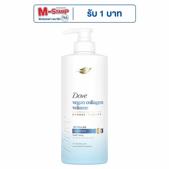 โดฟ แชมพู วีแกน คอลลาเจน วอลลุ่ม ไมเซล่า 380 มล.