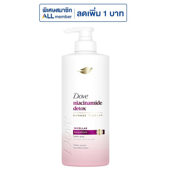 โดฟ แชมพู ไนอะซินาไมด์ ดีท็อกซ์ ไมเซล่า 380 มล.