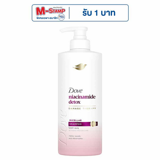 โดฟ แชมพู ไนอะซินาไมด์ ดีท็อกซ์ ไมเซล่า 380 มล.