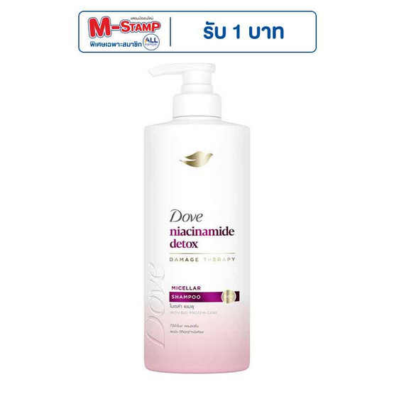 โดฟ แชมพู ไนอะซินาไมด์ ดีท็อกซ์ ไมเซล่า 380 มล.