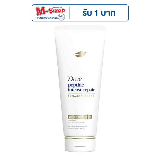 โดฟ ครีมนวดผม เพปไทด์ อินเทนซ์ รีแพร์ 350 มล.