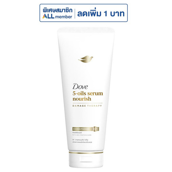 โดฟ ครีมนวดผม 5-ออยล์ เซรั่ม นอริช 350 มล.