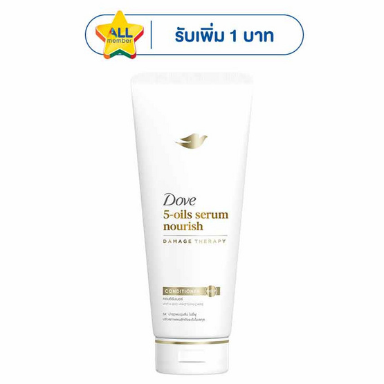 โดฟ ครีมนวดผม 5-ออยล์ เซรั่ม นอริช 350 มล.