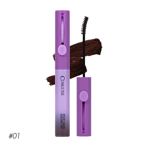 Cosluxe มาสคาร่าคิ้ว Brow Again Mascara Tint 3.5 กรัม