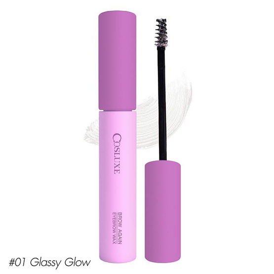 Cosluxe มาสคาร่าคิ้ว Brow Again Eyebrow Wax 2.3 กรัม