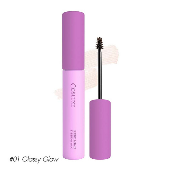 Cosluxe มาสคาร่าคิ้ว Brow Again Eyebrow Wax 2.3 กรัม