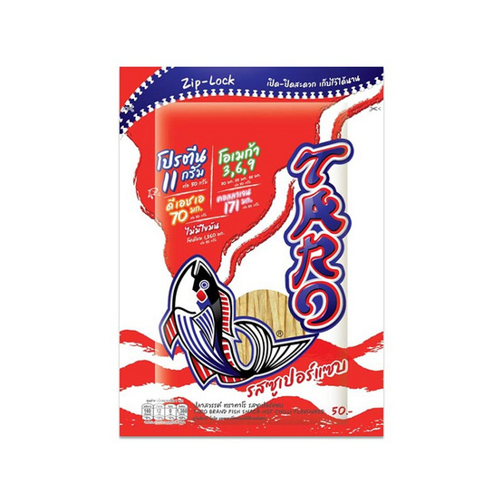 ทาโร ปลาสวรรค์รสซูเปอร์แซบ 50 กรัม