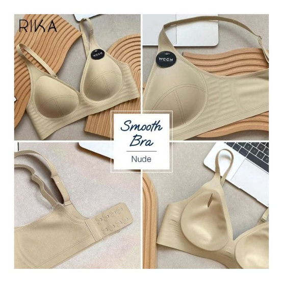 Rika ชุดชั้นใน Seamless 3D รุ่น AA1040 Rika ชุดชั้นใน Seamless 3D รุ่น AA1040