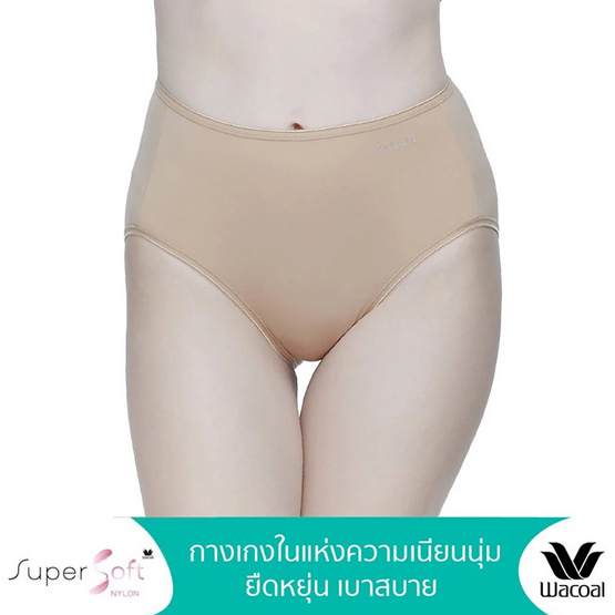 Wacoal Super Soft Nylon Short Panty กางเกงในเต็มตัว รุ่น WU5S00