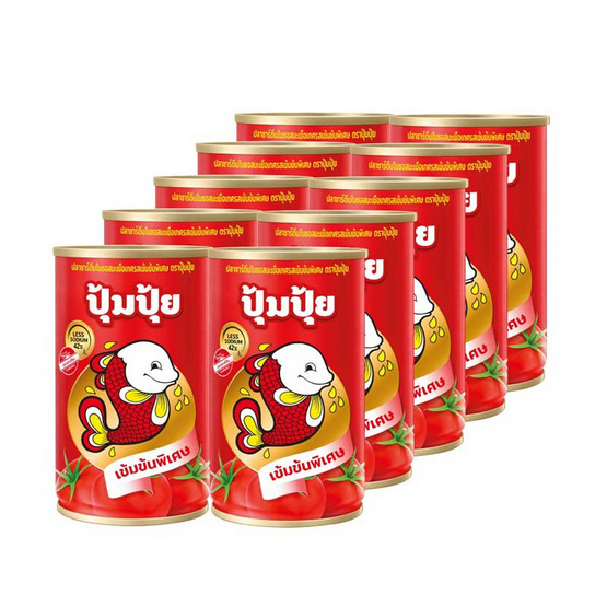 ปุ้มปุ้ย ปลาซาร์ดีนซอสมะเขือเทศเข้มพิเศษ 155 กรัม (แพ็ก 10 ชิ้น)