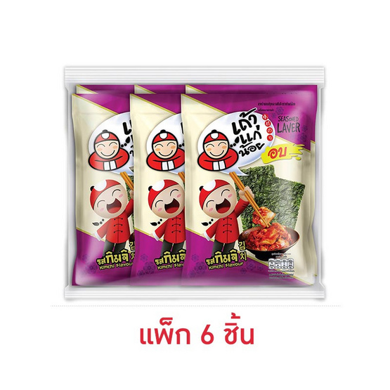 เถ้าแก่น้อย สาหร่ายอบกรอบ รสกิมจิ 12 กรัม (แพ็ก 6 ชิ้น)
