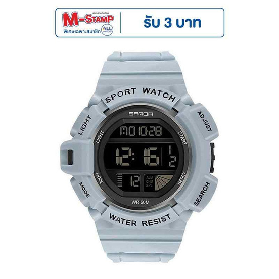 Sanda นาฬิกาข้อมือ รุ่น SW2106 Sanda นาฬิกาข้อมือ รุ่น SW2106