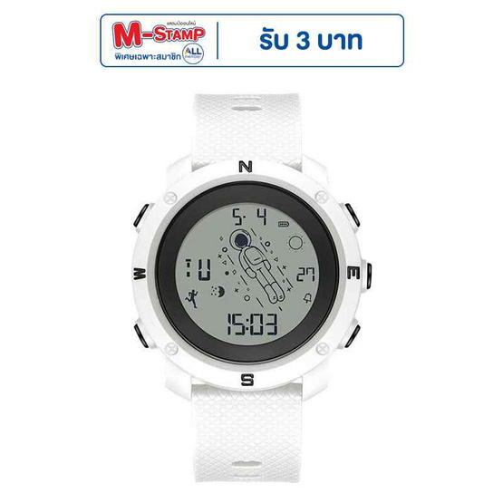 Sanda นาฬิกาข้อมือ รุ่น SW2128