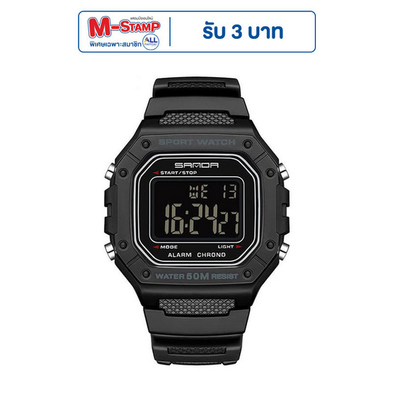 Sanda นาฬิกาข้อมือ รุ่น SW2156