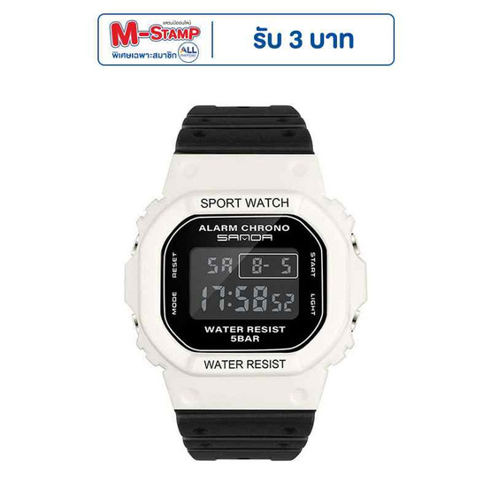 Sanda นาฬิกาข้อมือ รุ่น SW293 Sanda นาฬิกาข้อมือ รุ่น SW293
