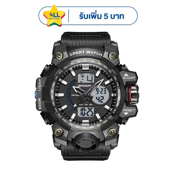 Sanda นาฬิกาข้อมือ รุ่น SW3132
