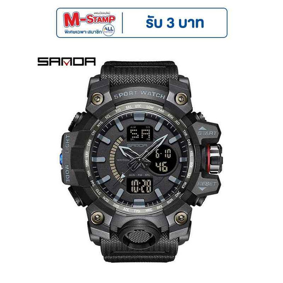 Sanda นาฬิกาข้อมือ รุ่น SW3132 Sanda นาฬิกาข้อมือ รุ่น SW3132