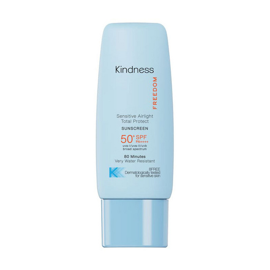 Kindness ครีมกันแดด Freedom Sensitive Airlight Total Protect Sunscreen SPF50+ PA++++30 มล. Kindness ครีมกันแดด Freedom Sensitive Airlight Total Protect Sunscreen SPF50+ PA++++30 มล.