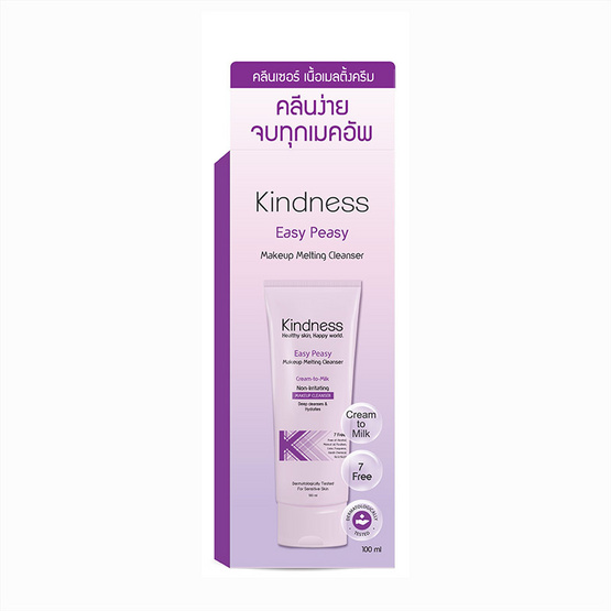 Kindness คลีนเซอร์ Easy Peasy Makeup Melting Cleanser 100 มล.