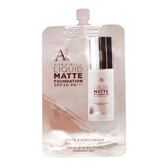 Aura Rich รองพื้น Liquid Matte Foundation SPF 30 PA+++ 5 กรัม แพ็ก 5 ชิ้น