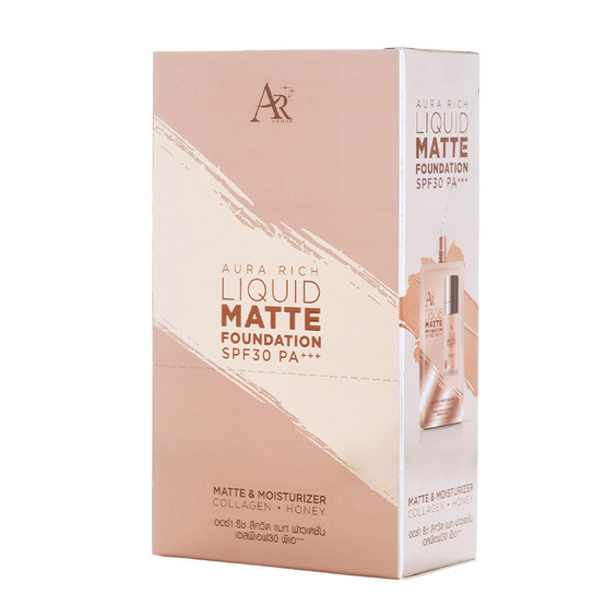 Aura Rich รองพื้น Liquid Matte Foundation SPF 30 PA+++ 5 กรัม แพ็ก 5 ชิ้น