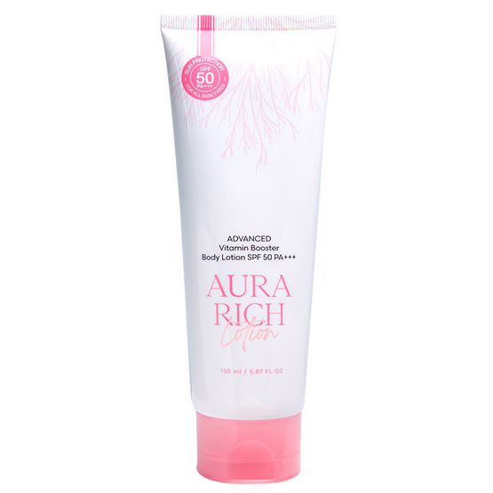 Aura Rich โลชั่นกันแดดผิวกาย Advanced Vitamin Booster Body Lotion SPF 50 PA+++ 150 มล.