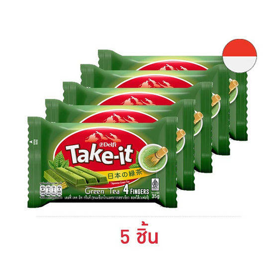 เดลฟี่ เทคอิทขนมช็อกโกแลตรสชาเขียว 4F 35 กรัม