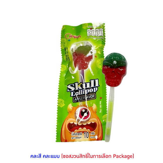 จินเจียน อมยิ้มหัวกะโหลกเรืองแสงกลิ่นผลไม้ 10 กรัม (กล่อง 30 ชิ้น) จินเจียน อมยิ้มหัวกะโหลกเรืองแสงกลิ่นผลไม้ 10 กรัม (กล่อง 30 ชิ้น)