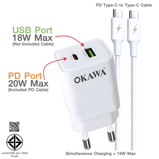 Okawa ชุดชาร์จ Type C to C รุ่น HC-15/CC