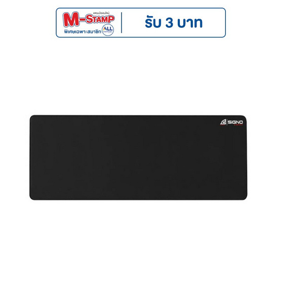 SIGNO แผ่นรองเมาส์เกม ESSON-1 MT-331